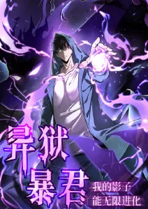 午后三点半 日常治愈动漫全集